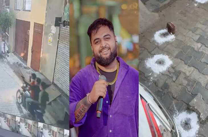 पंजाबी सिंगर गुलाब सिद्धू के घर पर ताबड़तोड़ फायरिंग, बाइक सवार 3 युवकों ने किए 8 राउंड; VIDEO सामने आया
