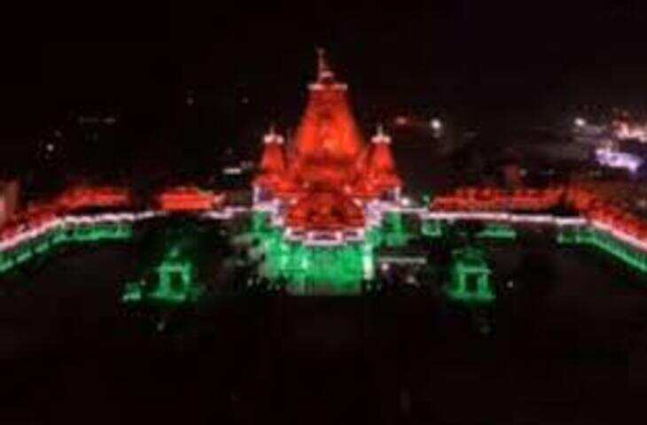 गणतंत्र दिवस पर देशभक्ति के रंग में रंगा सांवलिया जी मंदिर, वीडियो में देंखे 3D मैपिंग फसाड लाइट्स से सजा कृष्णधाम