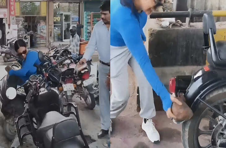 Viral Video: महिला की सरेआम गुंडागर्दी ईंट लेकर कुचल दी बाइक, देखकर आप भी रह जाएंगे दंग&nbsp;