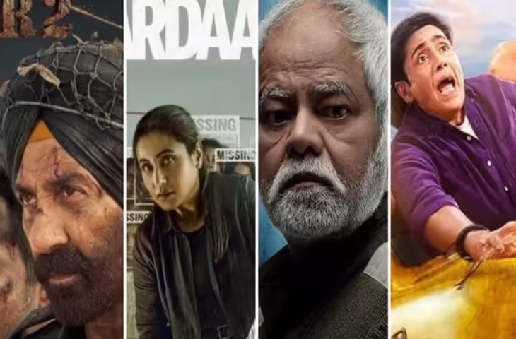 Friday BO Collection: पहले दिन कितने करोड़ से खुला Vadh 2 का खाता ? जाने बॉर्डर 2 और मर्दानी का क्या है हाल ?