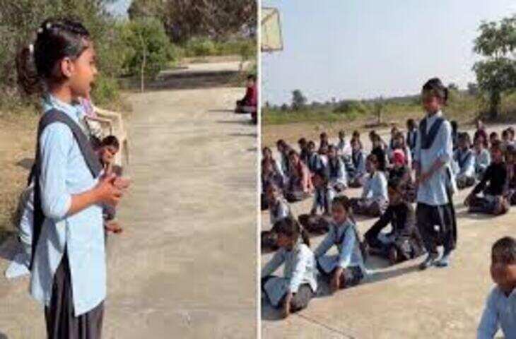 इस नन्ही बच्ची की इंसानियत ने जीता सबका दिल, वीडियो देख लोग बोले&ndash; सीखो कुछ!