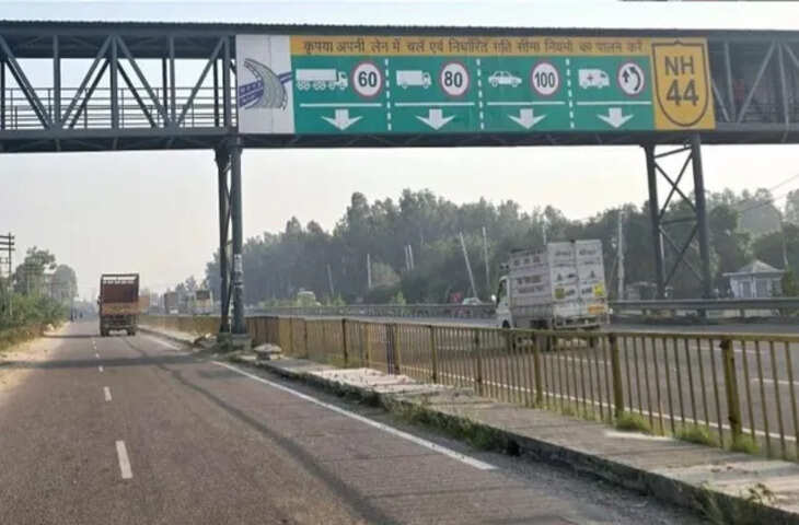 दिल्ली-पानीपत NH-44 पर सड़क मरम्मत, अगले आठ दिन यातायात प्रभावित रहेगा