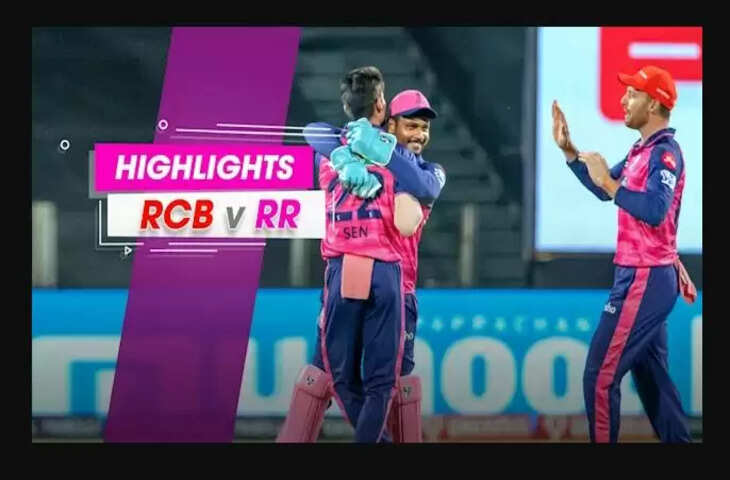 rcb vs rr--11