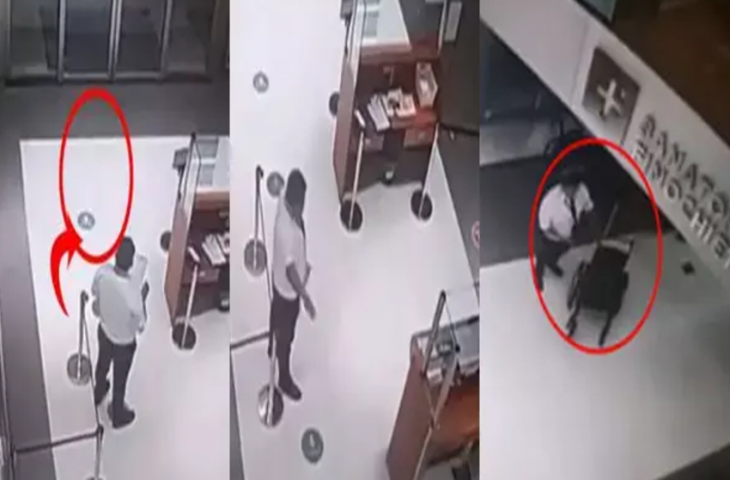आधी रात अस्पताल में मरीज बन पहुंचा 'अदृश्य शख्स', भूत या कुछ और..CCTV फुटेज देख उड़ जाएंगे होश