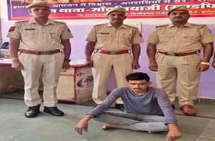 Chittorgarh में पुलिस की बड़ी कार्रवाई, पांच किलो अफीम के साथ तस्कर गिरफ्तार