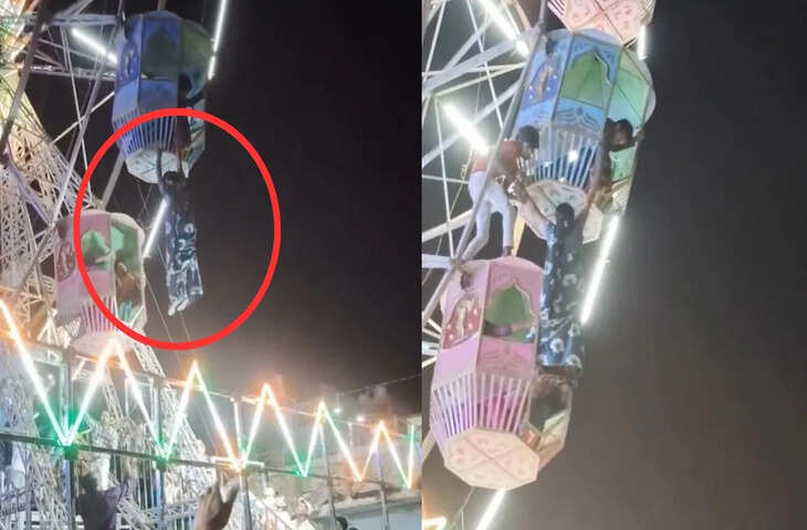 झूले पर लटकी महिला, फिर लड़के ने दिखाई गजब की हिम्मत, यूं बचाई जान, Viral Video