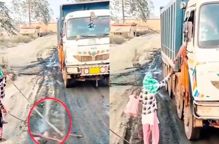 Viral Video: ट्रक वालों से वसूली का अनोखा तरीका देख रह जाएंगे हैरान, सोशल मीडिया पर मचा बवाल