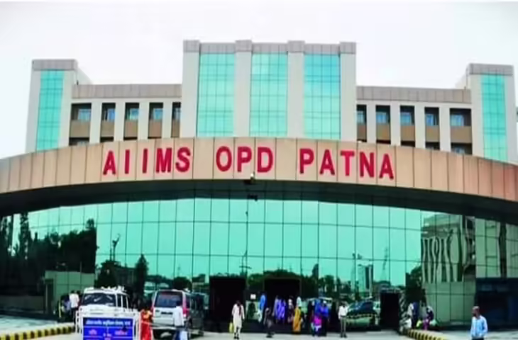 आइजीआइएमएस और एम्स की ओपीडी आज रहेंगे बंद, जानिए कहां होगा आज इलाज