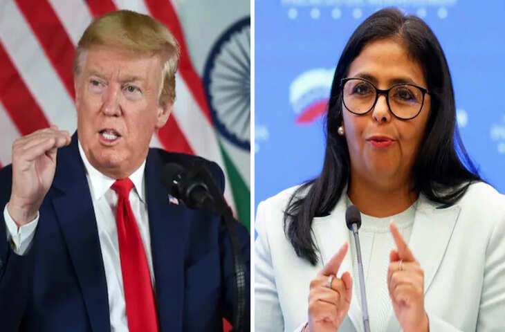 वेनेजुएला की नई नेता डेल्सी रोड्रिग्ज को ट्रम्प ने सख्त लाजे में दी चेतावनी, कहा -'नहीं मानी बात तो मादुरो से भी करेंगे बुरा हाल&hellip;&rsquo;
