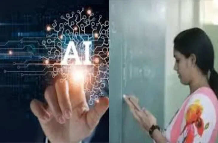 कानपुर में परिषदीय स्कूलों के शिक्षकों को स्मार्ट कोडिंग और एआई का प्रशिक्षण