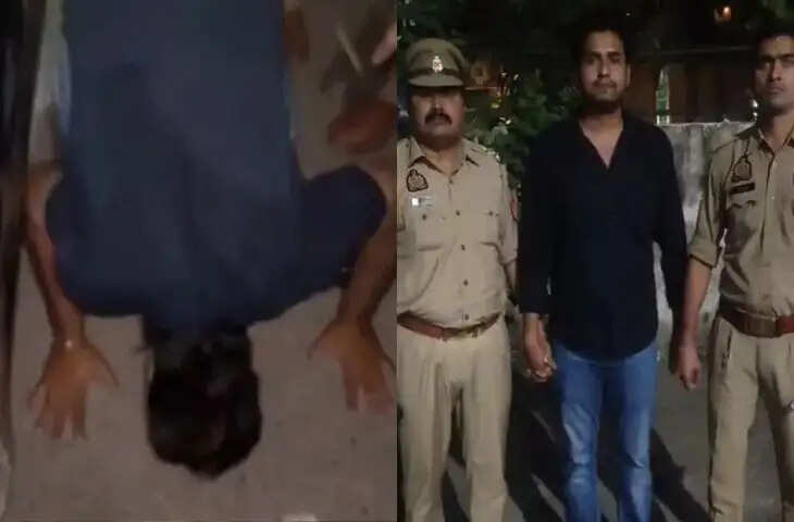 पुलिस के सामने सड़क पर नाक रगड़वाकर मंगवाई माफी, अब निकली हेकड़ी, हुआ गिरफ्तार