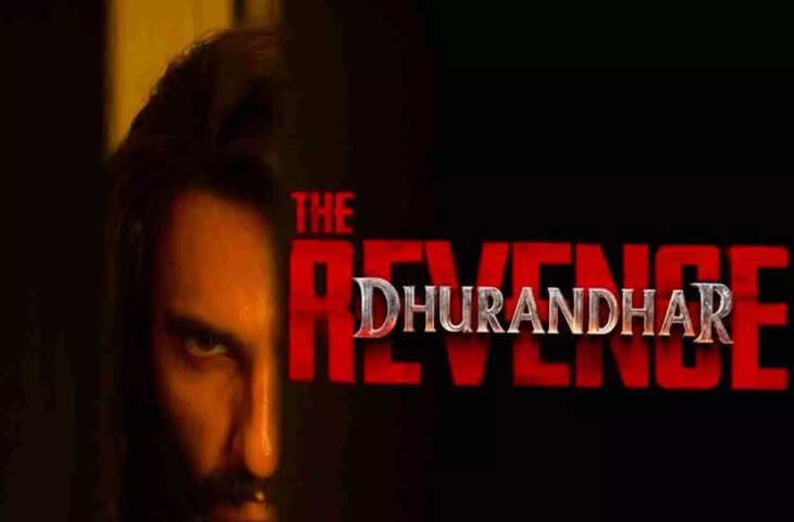 Dhurandhar 2 Premier: पहले ही दिन 200 करोड़ छाप सकती है रणवीर सिंह की फिल्म ? एडवांस बोकिंग में कूट डाले इतने करोड़&nbsp;