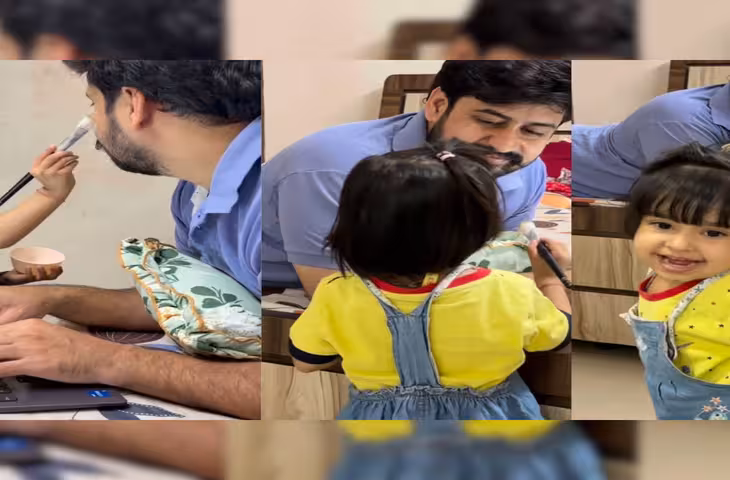 Video: बेटी की छोटी-सी इच्छा पूरी करने के लिए पापा ने जीत लिया हर किसी का दिल, मासूम पल देख नम हो जाएंगी आंखें​​​​​​​