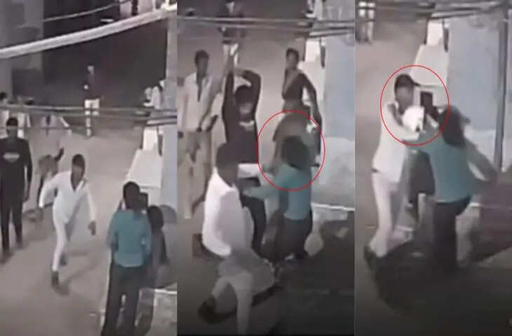 VIRAL VIDEO: घर के बाहर खड़ी युवती को युवक ने अचानक खींचा, फिर चार लोगों ने लाठियों से की बेरहमी से पिटाई, दहल जाएंगे आप