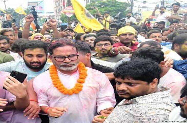 पटना बांकीपुर उपचुनाव में प्रशांत किशोर की बड़ी जीत, BJP अध्यक्ष नितिन नवीन के गढ़ में 19 हजार वोटों से दी मात