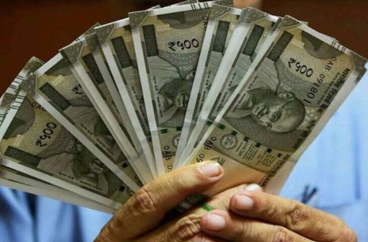 'हर बैंक अकाउंट में 46,715 रुपये....' सरकार दे रही ये पैसा या सिर्फ अफवाह ? जानिए वायरल मैसेज की सच्चाई&nbsp;