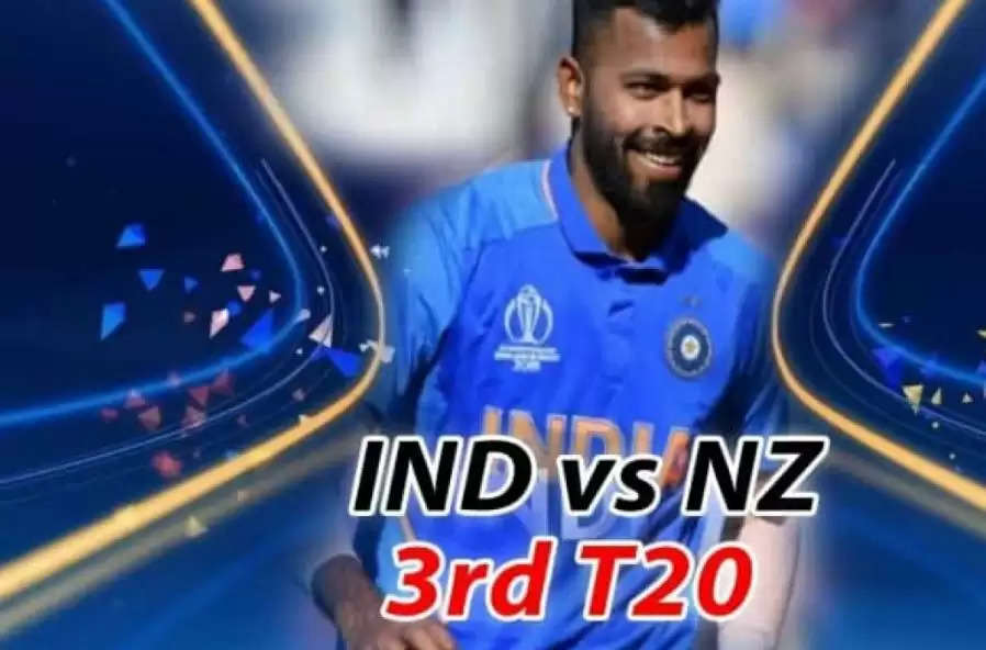 IND vs NZ, 3rd T20 11111111111111.JPG