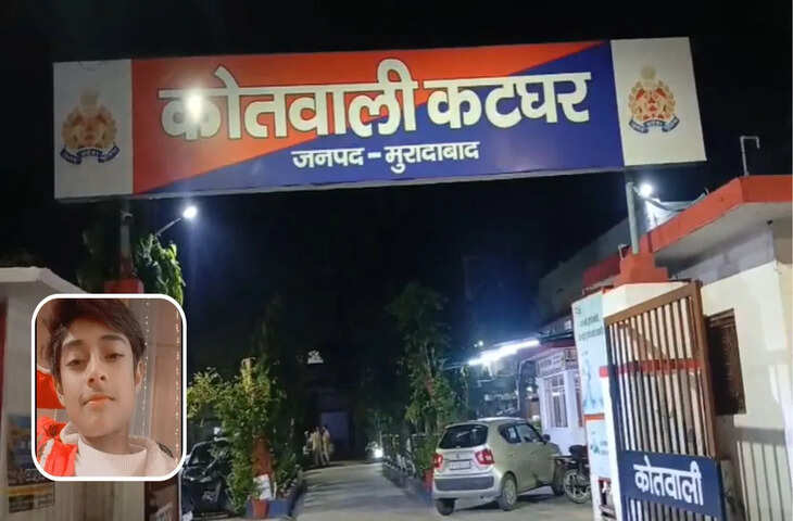 मुरादाबाद में पड़ोसियों की बेरहमी से युवक की हत्या, इलाके में फैली सनसनी