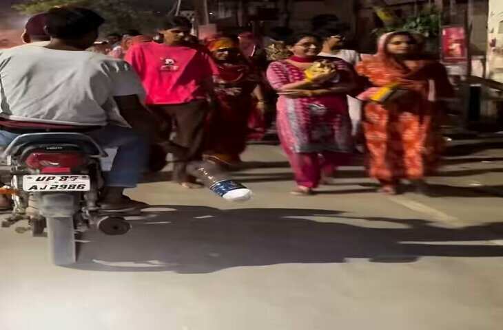 सड़क पर लड़कियों से बदसलूकी करता दिखा शख्स, CCTV में कैद हुई पूरी घटना, वीडियो देख भड़के लोग