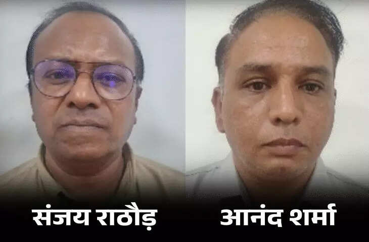 MP की यूनिवर्सिटी के कुलपति समेत 3 गिरफ्तार: राजस्थान PTI भर्ती में फर्जी बैकडेट डिग्री का खुलासा, 66 अभ्यर्थियों की डिग्री जांच के घेरे में