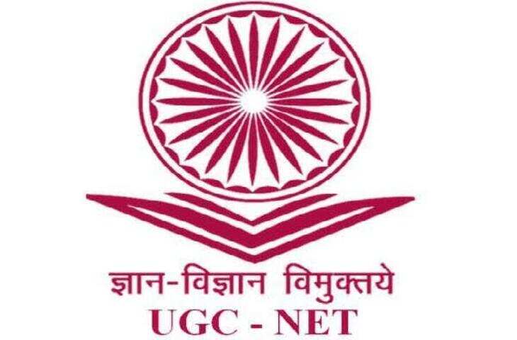 UGC NET June 2026: 9-10 सितंबर की री-एग्जाम के एडमिट कार्ड जारी, ऐसे करें डाउनलोड