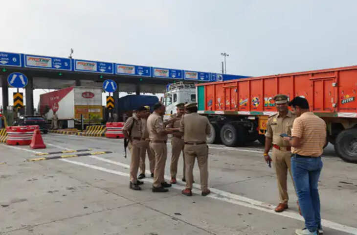 दिल्ली में CJP प्रदर्शन को लेकर मेरठ में अलर्ट, काशी और सिवाया टोल पर चेकिंग; ट्रेनों के रूट बदले
