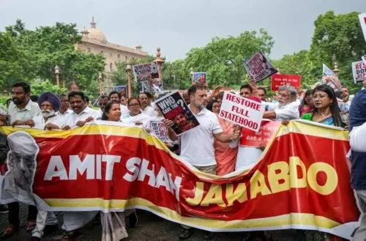 FCRA और परिसीमन बिल पर अटकी सरकार, झारखंड में लाठीचार्ज के बाद BJP को मिली संजीवनी&nbsp;