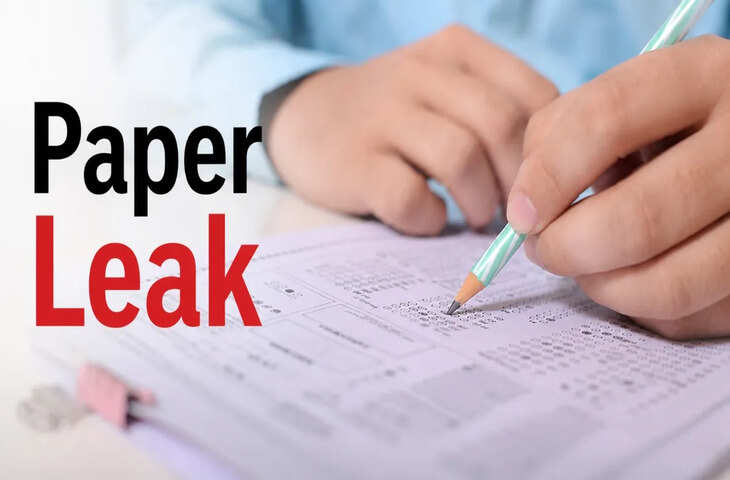 JSSC-CGL Scam: 15 उम्मीदवार, ₹12 लाख की डील और 65 सवाल! CID पूछताछ में हुआ चौकाने वाला खुलासा&nbsp;