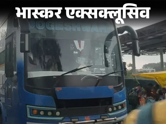 रक्षाबंधन पर फ्लाइट के बराबर बस किराया, भोपाल-इंदौर से सफर तीन से चार गुना महंगा