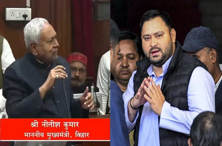 नीतीश कुमार के राबड़ी देवी बयान पर हंगामा, तेजस्वी यादव ने दी तीखी प्रतिक्रिया