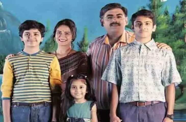 Web Series ये मेरी फैमिली सीजन 2 इस OTT प्लेटफॉर्म होगी रिलीज़&nbsp;