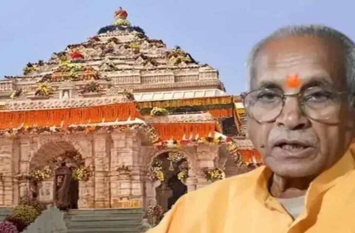 अयोध्या राम मंदिर चढ़ावा चोरी केस में 133 गवाह और कई अहम सबूत, सजा का आधार बन सकते हैं ये साक्ष्य