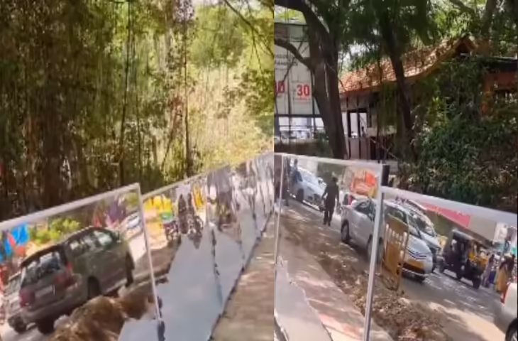Viral Video: इस शहर में दीवारों पर पेशाब करना पड़ेगा भारी, वायरल वीडियो में ऐसा सिस्टम देख रह जाएंगे दंग&nbsp;