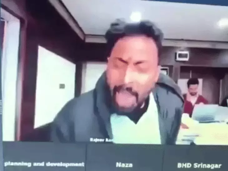  वर्चुअल मीटिंग में महिला अधिकारी पर भड़के IAS कुमार राजीव रंजन, सस्पेंड करने की धमकी देने का आरोप
