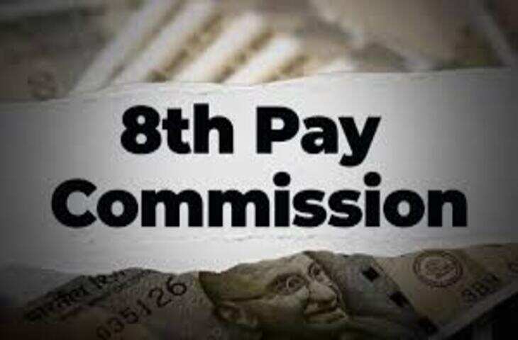 8th Pay Commission Meeting: लखनऊ में बंद कमरे में चर्चा, जानिए अब किन मुद्दों पर होगा बड़ा फैसला?