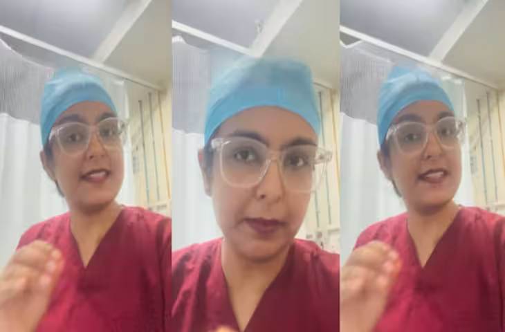 2 लाख फॉलोअर्स देख लड़के वालों ने किया रिजेक्ट, डॉक्टर लड़की का छलका दर्द, बोली- फेमस हूं, कोई सेलिब्रिटी नहीं!