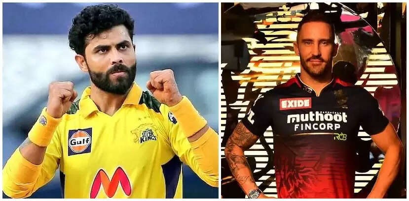 IPL 2022 CSK vs RCB
