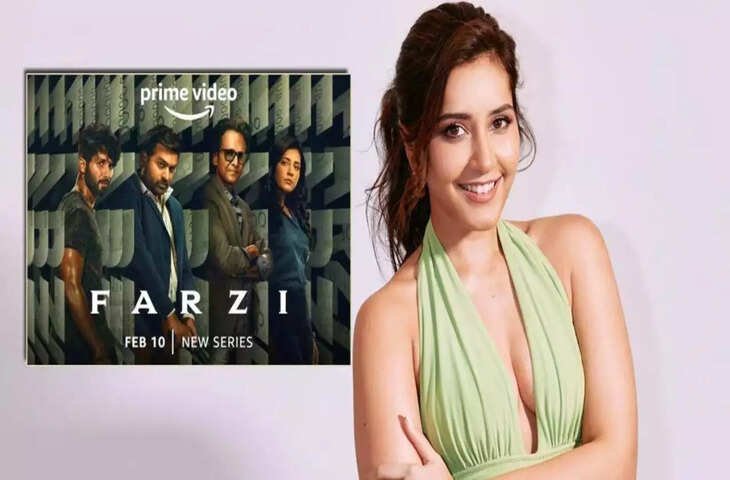 Farzi 2 को लेकर Rashi Khanna ने लीक कर दी सबसे बड़ी जानकारी, जानिए कब शुरू हो रही है सीरीज की शूटिंग&nbsp;
