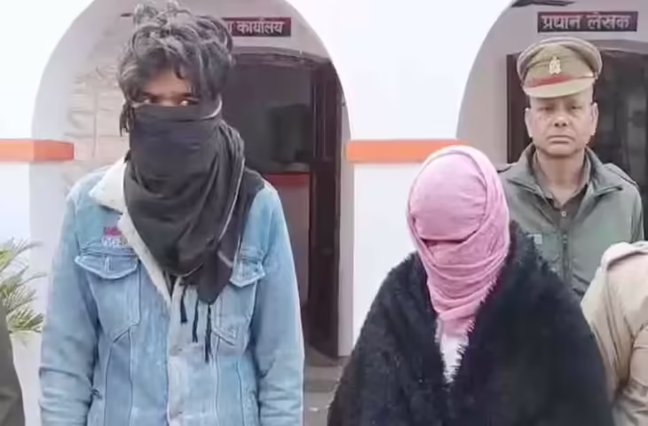 'पति के हाथ-पैर काटकर पानी में बहा दिए टुकड़े...' जाने UP के इस खौफनाक हत्याकांड की पूरी कहानी&nbsp;