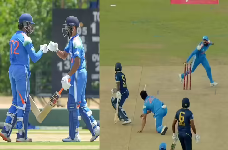 हार तय लग रही थी, लेकिन भारत ने कर दिखाया कमाल! अंतिम 24 गेंदों में श्रीलंका के मुंह से छीनी जीत&nbsp;
