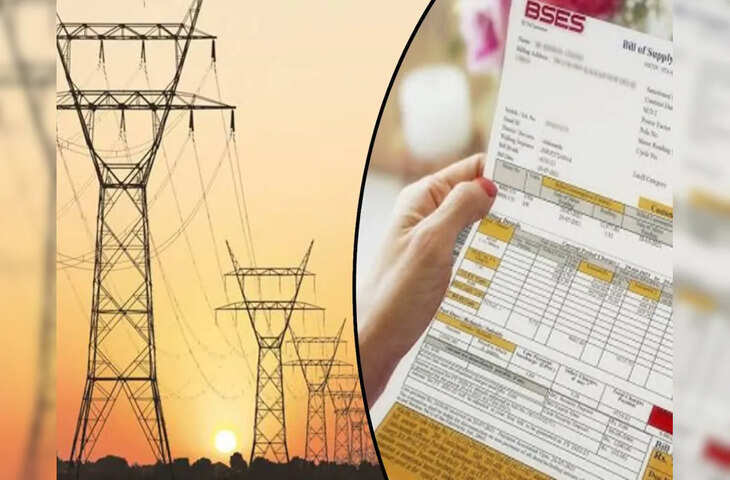 दिल्ली में बिजली हुई महंगी: 500 यूनिट से ज्यादा खपत करने वाले उपभोक्ताओं के लिए बढ़ा टैरिफ, जाने कितना बढ़ेगा बिल&nbsp;