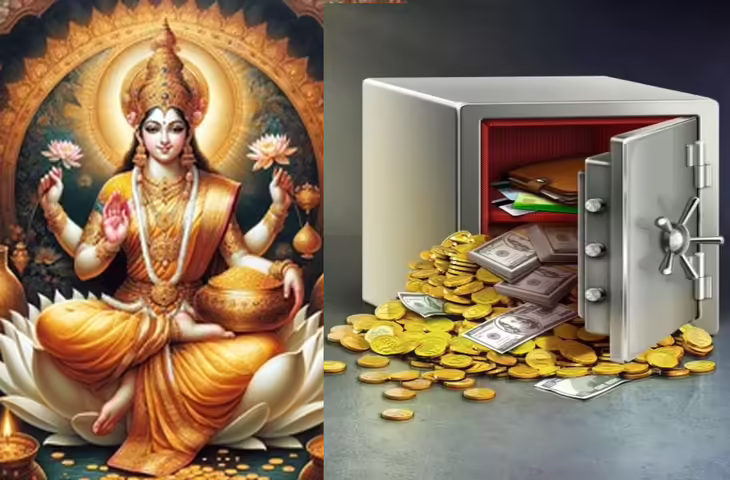 तिजोरी के पास भगवान की मूर्ति रखें या नहीं? Vastu के अनुसार जानें धन और सुख-समृद्धि के लिए सही दिशा​​​​​​​