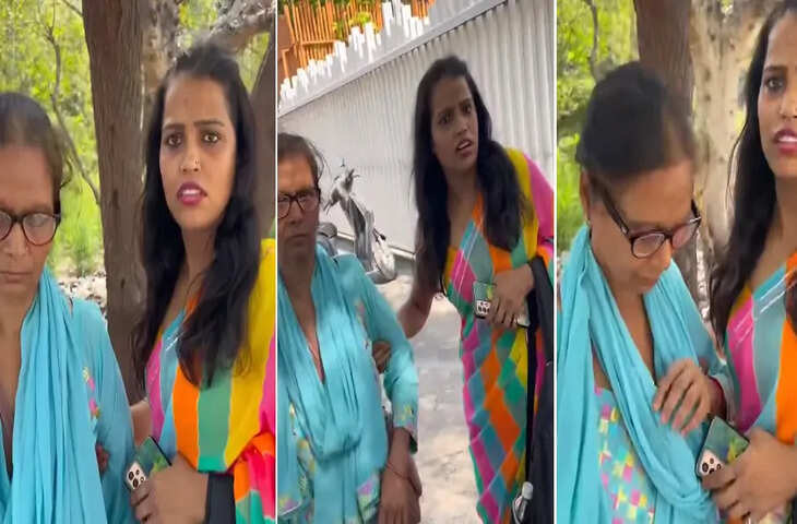&lsquo;घर में जगह नहीं है&hellip;&rsquo; बेटी ने मां को वृद्धाश्रम छोड़ा, वीडियो देख गुस्से के साथ छलक पड़ेंगे आंसू&nbsp;