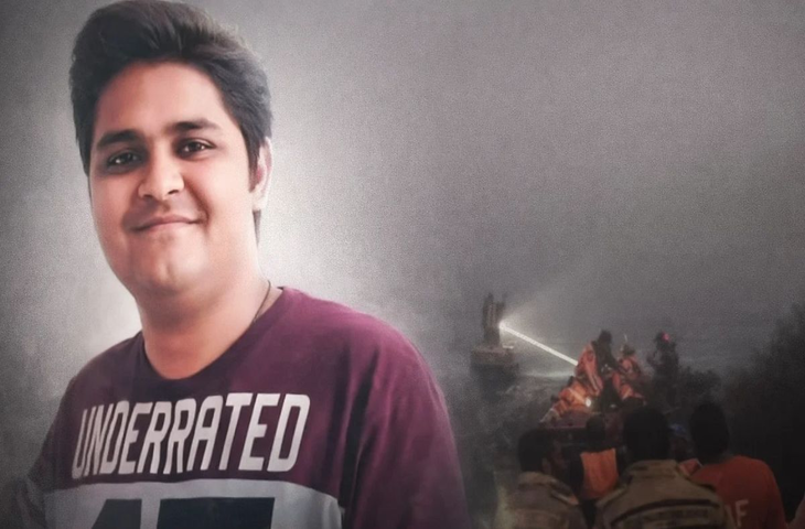 इंजीनियर युवराज की दर्दनाक मौत: 90 मिनट संघर्ष के बाद भी नहीं बच पाई जिंदगी, परिवार में मातम​​​​​​​