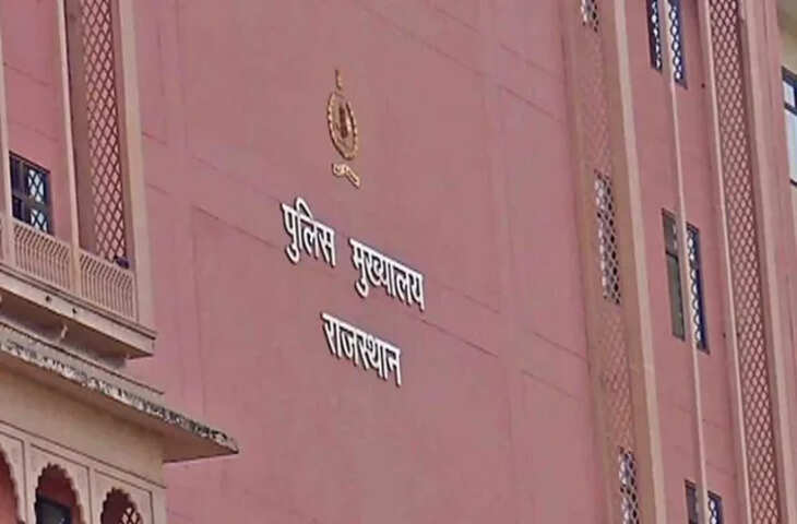 राजस्थान पुलिस मुख्यालय में बैठक के दौरान महिला एसपी पर जातिगत टिप्पणी का आरोप, एससी-एसटी एक्ट के तहत मामला दर्ज