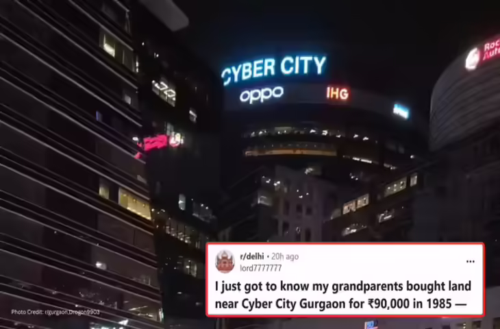 1985 में गुड़गांव में खरीदी गई जमीन आज बन गई साइबर सिटी, Reddit पर वायरल हुई कहानी