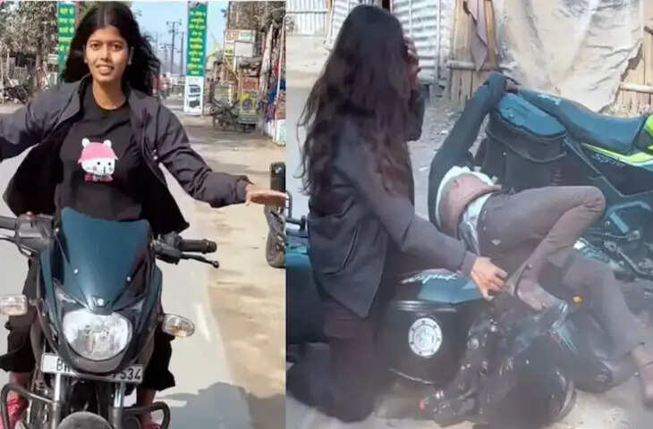 रील के चक्कर में सड़क पर स्टंट दिखाने लगी लड़की, अगले पल जो हुआ उसे देख यूजस बोले- पापा की परी उड़ चली