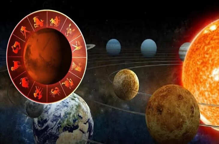 कल बदलने जा रही है मंगल की चाल वृष राशि में गोचर के बाद 6 राशियों के जीवन में आएगा संकट, जाने किन्हें रहना होगा सावधान&nbsp;