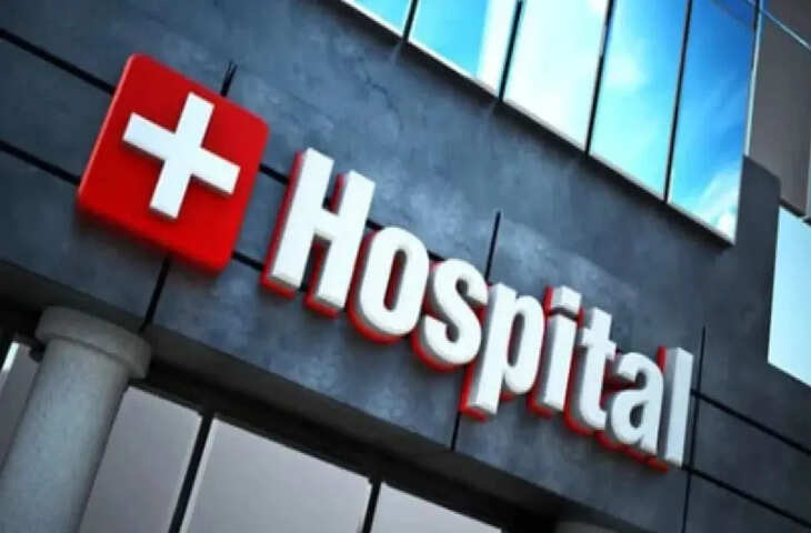 अवैध गर्भपात पर 7 साल की जेल: यूपी में डॉक्टरों के लिए नए सख्त दिशानिर्देश जारी