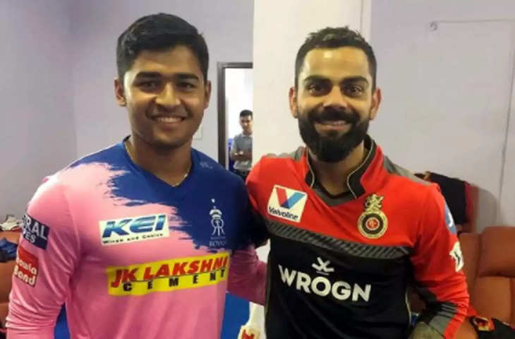 Riyan Parag Virat Kohli-1-